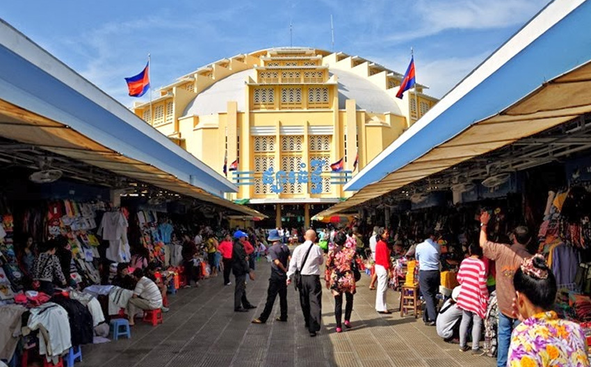 Central Market