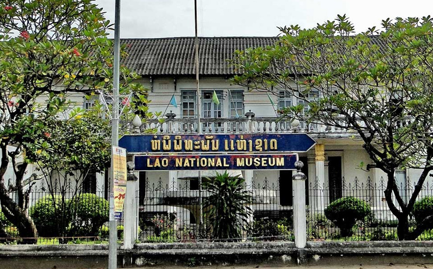 Lao National Museum