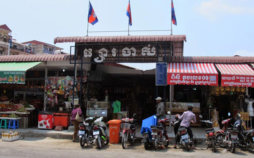 Phsar Chas market